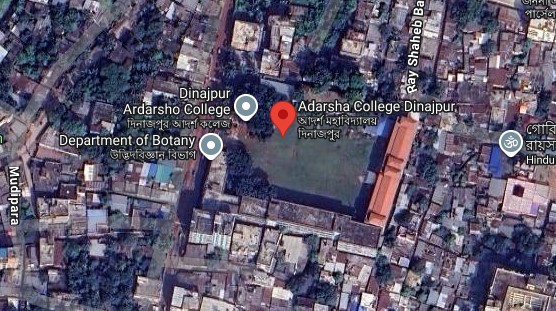 Adarsha College Dinajpur আদর্শ মহা‌বিদ্যালয়, দিনাজপুর